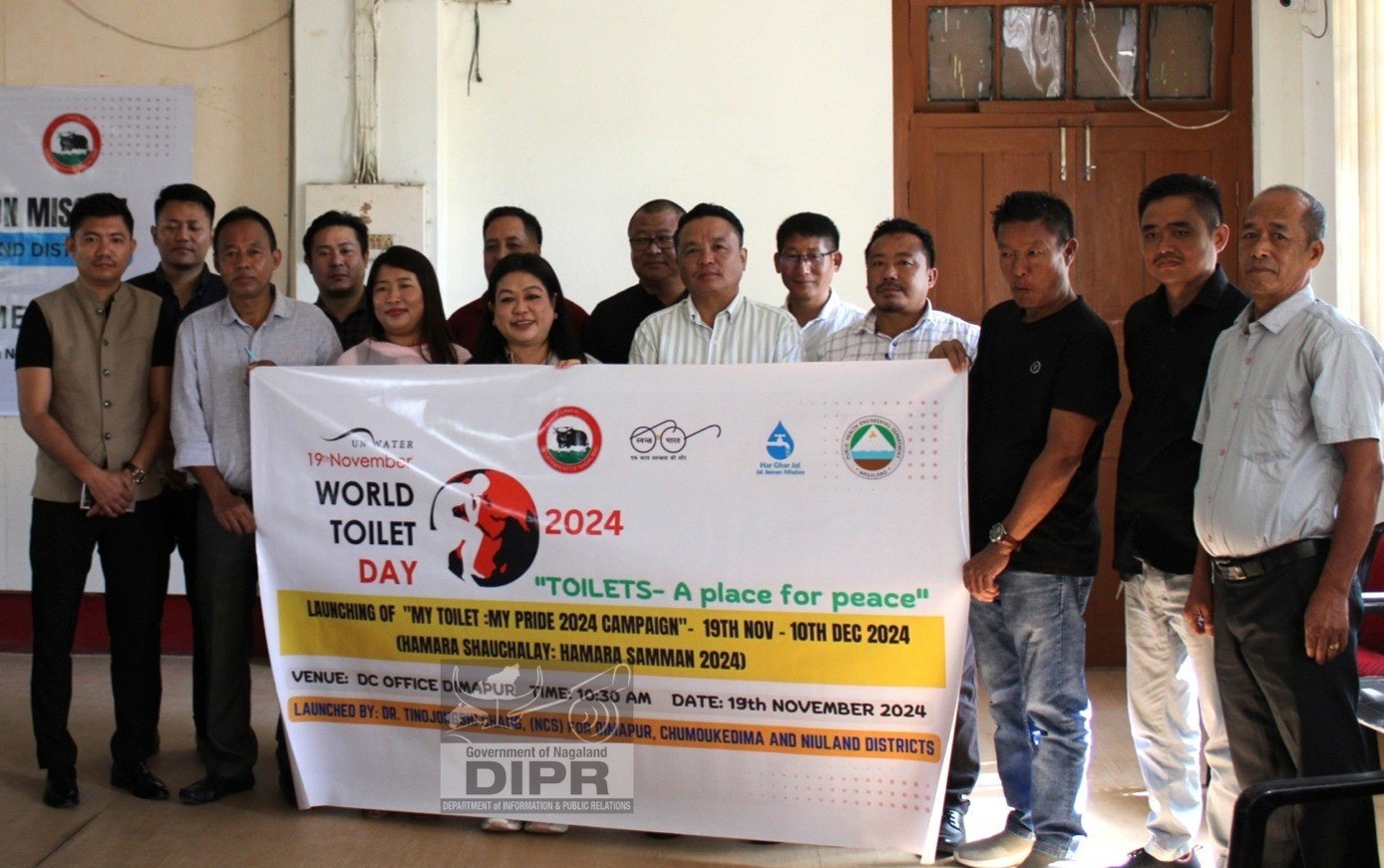 WORLD TOILET DAY OBSERVED AT DIMAPUR DIPR NagalandDepartment of